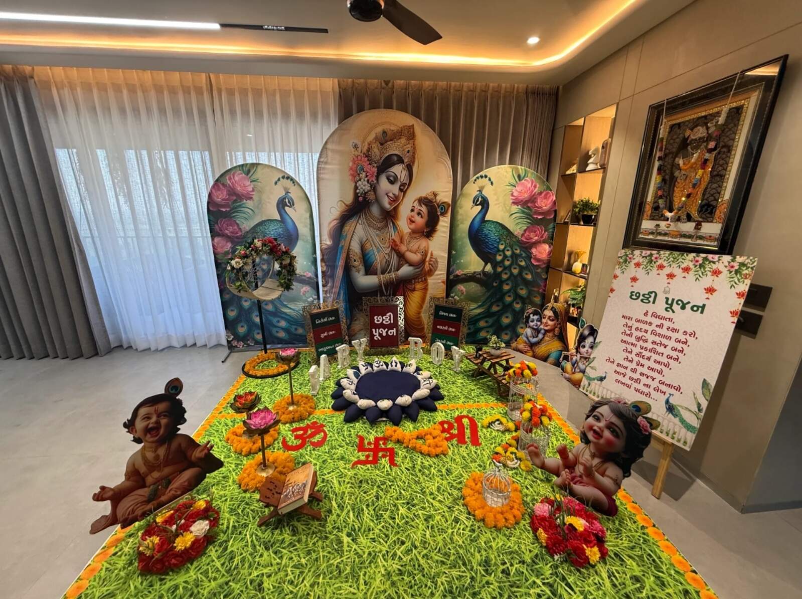 Chhatthi Decoration 2