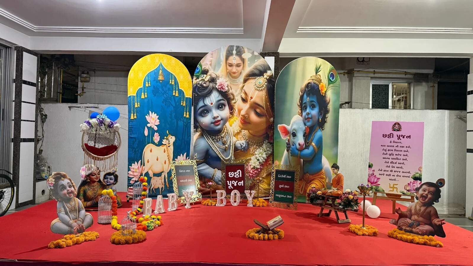 Chhatthi Decoration 3