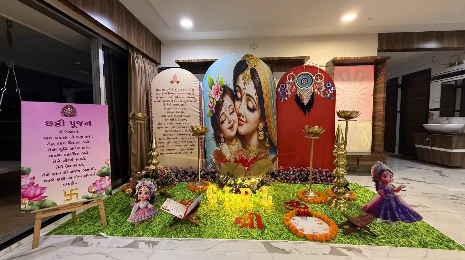 Chhatthi Decoration